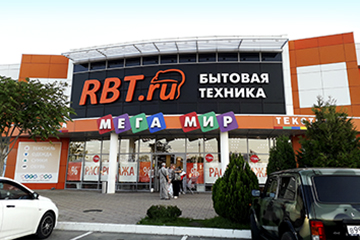 Изготовление рекламной вывески